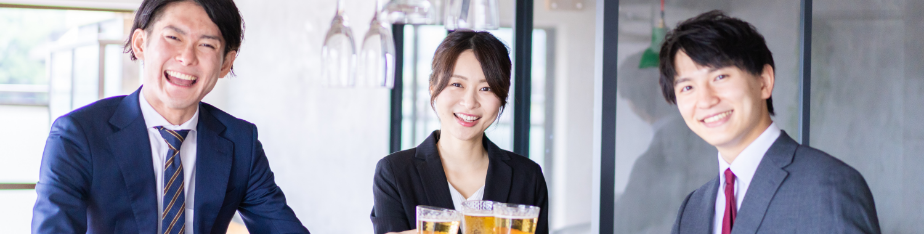 歓迎会、送迎会など祝賀会にの画像