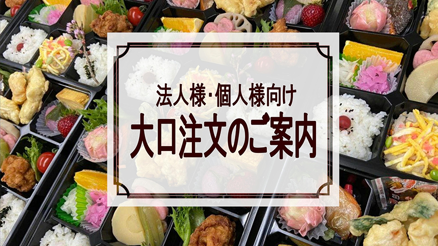 海幸大和の画像<br />
<b>Warning</b>:  Undefined variable $i in <b>/home/webmiyazaki/web-miyazaki.com/public_html/demo2.web-miyazaki.com/wp-content/themes/kaikou-yamato/index.php</b> on line <b>13</b><br />
